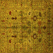 Square Machine Washable Oriental Yellow Industrial Rug, wshurb2418yw