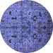 Round Oriental Blue Industrial Rug, urb2418blu