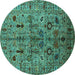 Round Oriental Turquoise Industrial Rug, urb2418turq