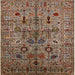 Square Mid-Century Modern Brown Oriental Rug, urb2418