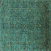 Square Machine Washable Oriental Turquoise Traditional Area Rugs, wshurb2419turq