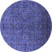 Round Machine Washable Oriental Blue Traditional Rug, wshurb2419blu