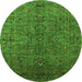 Round Machine Washable Oriental Green Traditional Area Rugs, wshurb2419grn