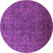 Round Machine Washable Oriental Purple Traditional Area Rugs, wshurb2419pur