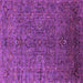 Square Oriental Purple Traditional Rug, urb2419pur