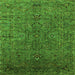 Square Machine Washable Oriental Green Traditional Area Rugs, wshurb2419grn