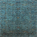 Square Oriental Light Blue Traditional Rug, urb2419lblu