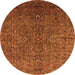 Round Oriental Orange Traditional Rug, urb2419org