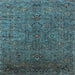 Square Machine Washable Oriental Light Blue Traditional Rug, wshurb2419lblu