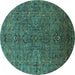 Round Oriental Turquoise Traditional Rug, urb2419turq