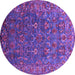 Round Machine Washable Oriental Purple Traditional Area Rugs, wshurb2420pur