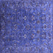 Square Machine Washable Oriental Blue Traditional Rug, wshurb2420blu