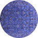 Round Machine Washable Oriental Blue Traditional Rug, wshurb2420blu