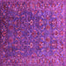 Square Machine Washable Oriental Pink Traditional Rug, wshurb2420pnk