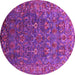 Round Machine Washable Oriental Pink Traditional Rug, wshurb2420pnk