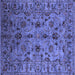 Square Oriental Blue Industrial Rug, urb2421blu