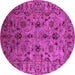 Round Machine Washable Oriental Pink Industrial Rug, wshurb2421pnk