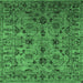 Square Machine Washable Oriental Emerald Green Industrial Area Rugs, wshurb2421emgrn