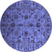 Round Machine Washable Oriental Blue Industrial Rug, wshurb2421blu