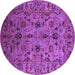 Round Oriental Purple Industrial Rug, urb2421pur