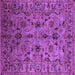 Square Oriental Purple Industrial Rug, urb2421pur