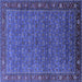 Square Machine Washable Oriental Blue Traditional Rug, wshurb2422blu