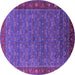 Round Machine Washable Oriental Purple Traditional Area Rugs, wshurb2422pur