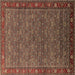 Square Machine Washable Oriental Brown Traditional Rug, wshurb2422brn