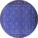 Round Oriental Blue Traditional Rug, urb2422blu