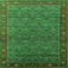 Square Oriental Green Traditional Rug, urb2422grn