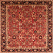 Square Machine Washable Oriental Orange Industrial Area Rugs, wshurb2423org