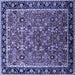 Square Machine Washable Oriental Blue Industrial Rug, wshurb2423blu