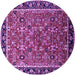 Round Machine Washable Oriental Purple Industrial Area Rugs, wshurb2423pur