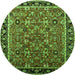 Round Oriental Green Industrial Rug, urb2423grn