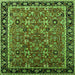 Square Machine Washable Oriental Green Industrial Area Rugs, wshurb2423grn