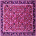 Square Oriental Pink Industrial Rug, urb2423pnk