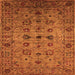 Square Machine Washable Oriental Orange Industrial Area Rugs, wshurb2424org