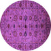 Round Oriental Purple Industrial Rug, urb2424pur