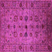 Square Machine Washable Oriental Pink Industrial Rug, wshurb2424pnk