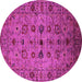 Round Oriental Pink Industrial Rug, urb2424pnk