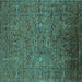 Square Oriental Turquoise Industrial Rug, urb2425turq