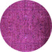 Round Oriental Pink Industrial Rug, urb2425pnk