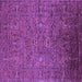 Square Oriental Purple Industrial Rug, urb2425pur