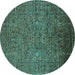 Round Oriental Turquoise Industrial Rug, urb2425turq