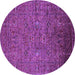 Round Oriental Purple Industrial Rug, urb2425pur