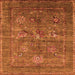 Square Machine Washable Oriental Orange Industrial Area Rugs, wshurb2426org