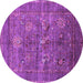 Round Machine Washable Oriental Purple Industrial Area Rugs, wshurb2426pur