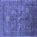 Square Machine Washable Oriental Blue Industrial Rug, wshurb2426blu