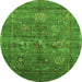 Round Machine Washable Oriental Green Industrial Area Rugs, wshurb2426grn