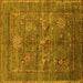 Square Oriental Yellow Industrial Rug, urb2426yw